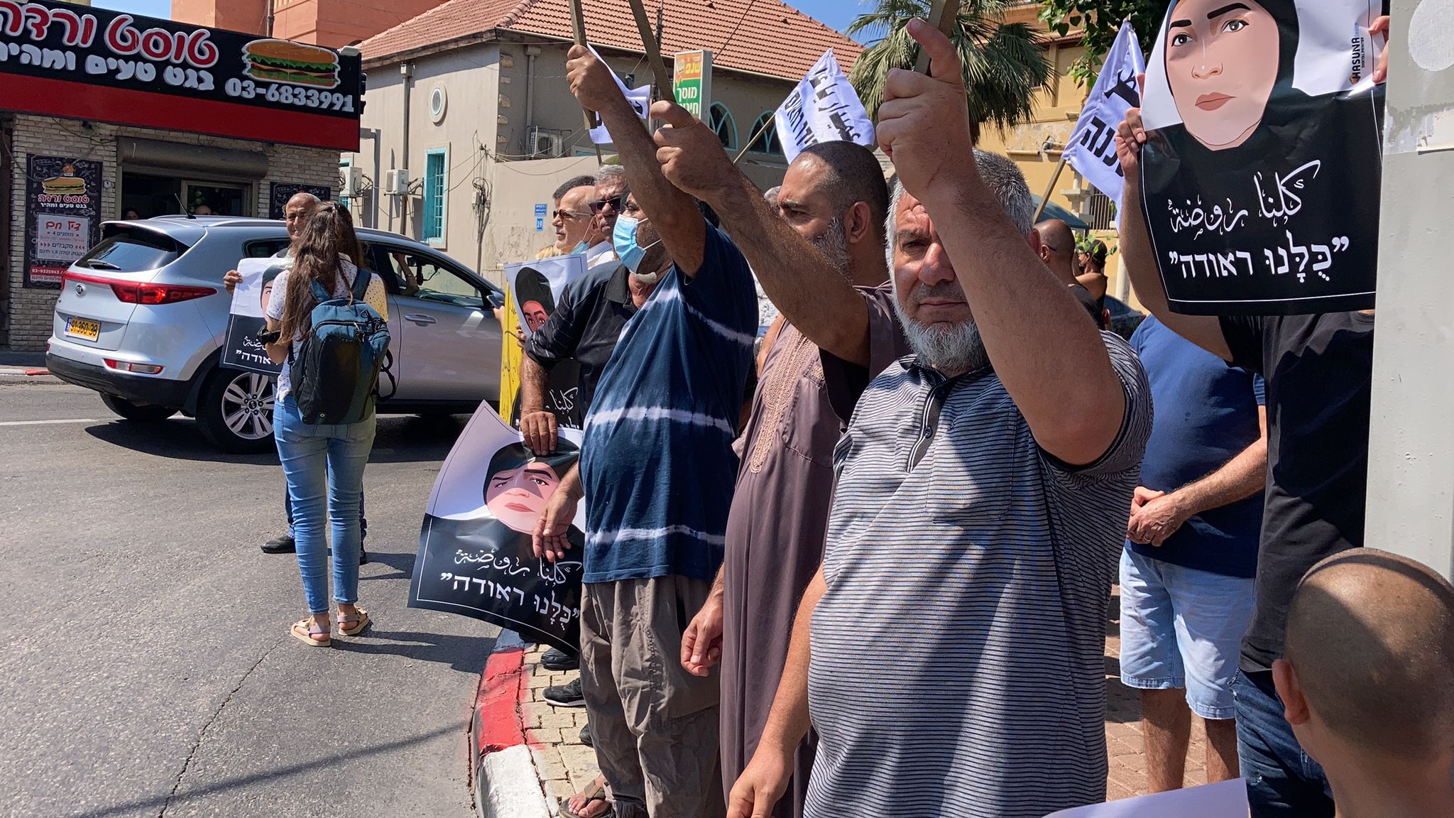 WhatsApp Image 2021-09-03 at 2.23.28 PM.jpeg